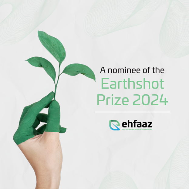 Brand Spotlight- Ehfaaz Picture2